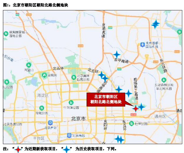 保利地产怎么样，保利地产是央企还是国企