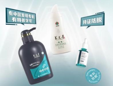 控油的洗发水有哪些，十大公认控油最久的洗发水