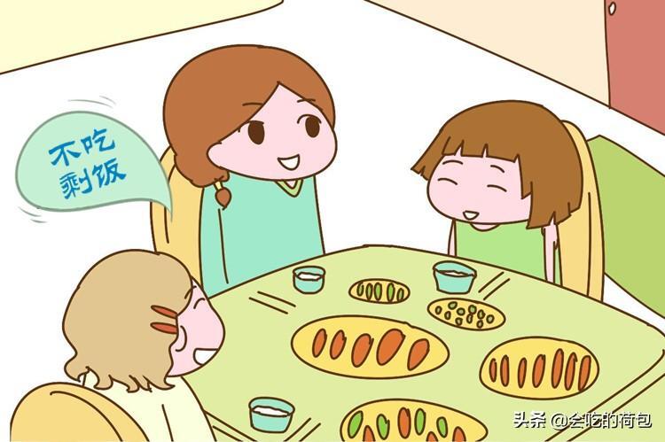 正月十六有什么说法吗？正月十六有什么讲究和禁忌？