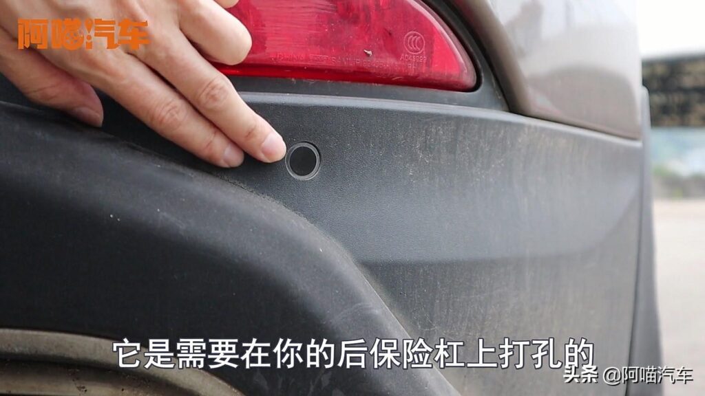 倒车雷达多少钱一套，倒车雷达有必要装吗