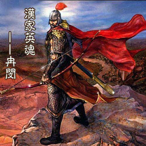 民族英雄的故事有哪些，民族英雄人物事迹故事