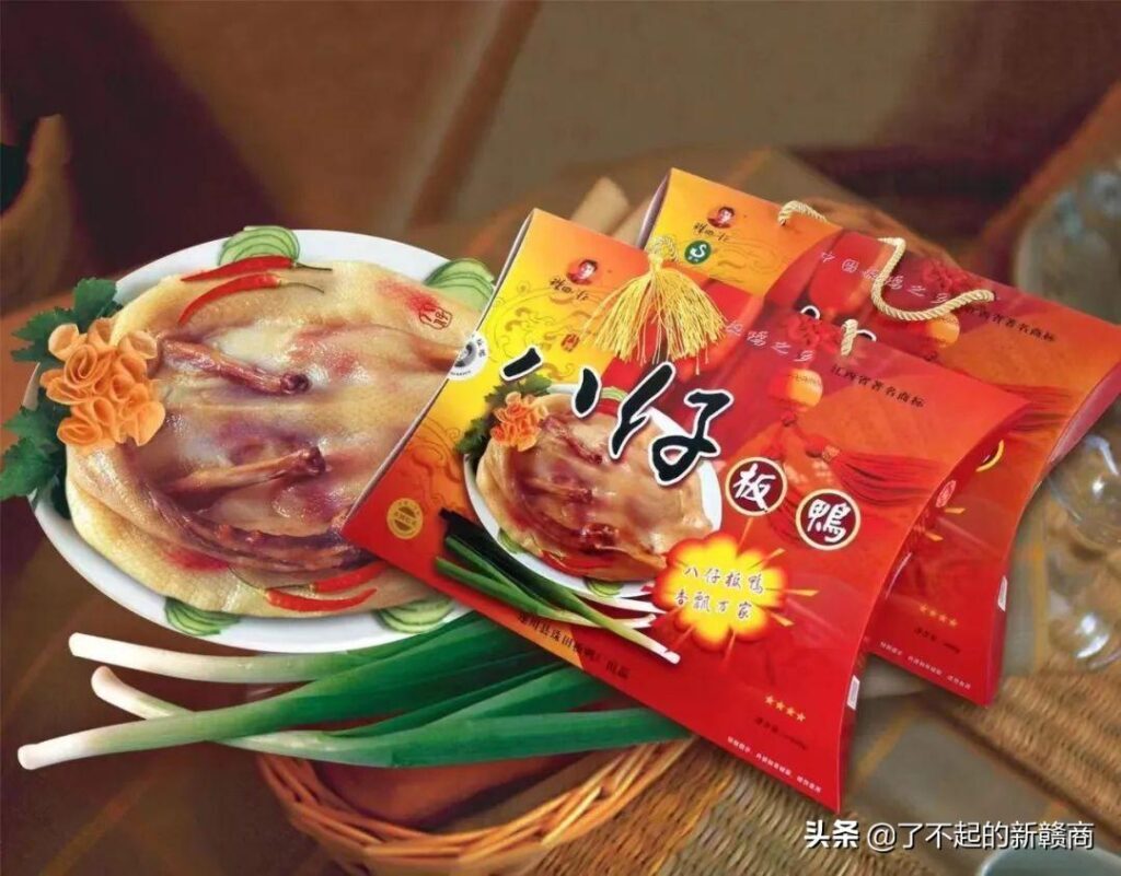 遂川板鸭哪个品牌正宗，江西板鸭有名的品牌