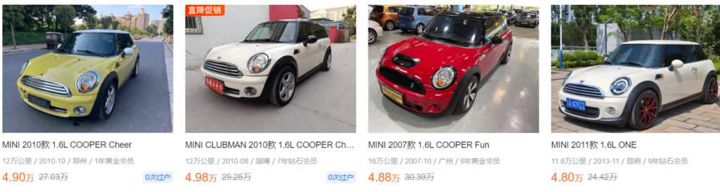 二手车买什么好？二手车哪些车型值得买？
