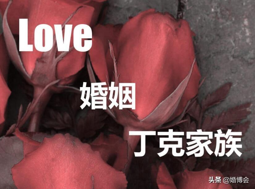 丁克是什么意思，丁克婚姻能长久吗
