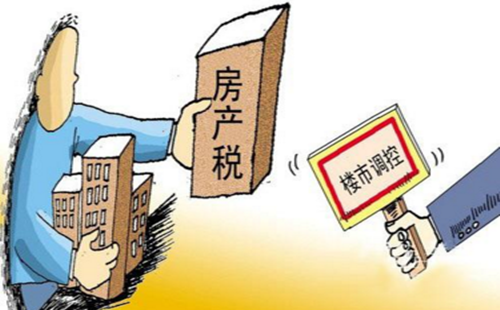 企业房产税如何计算，企业房产税的计算公式