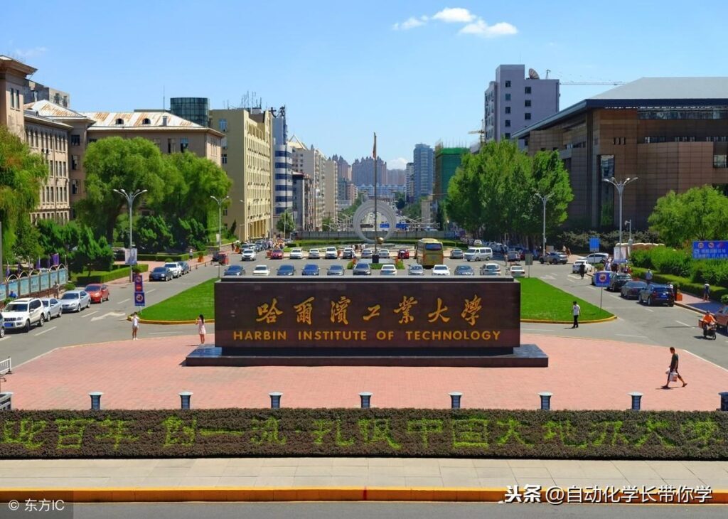 自动化是什么专业，对自动化专业的认识和理解
