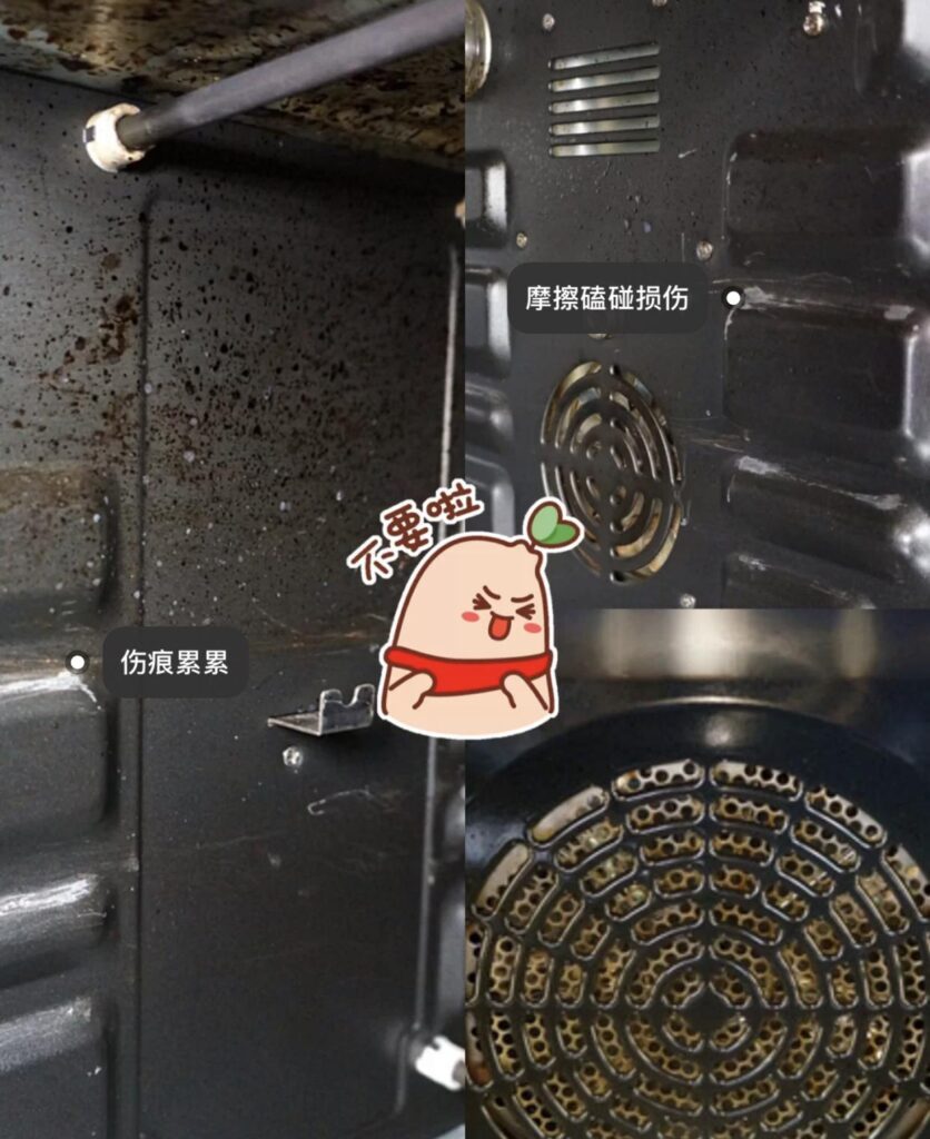 蒸烤一体机实不实用，蒸烤一体机有必要装吗