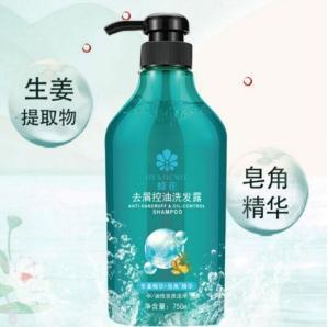 控油的洗发水有哪些，十大公认控油最久的洗发水