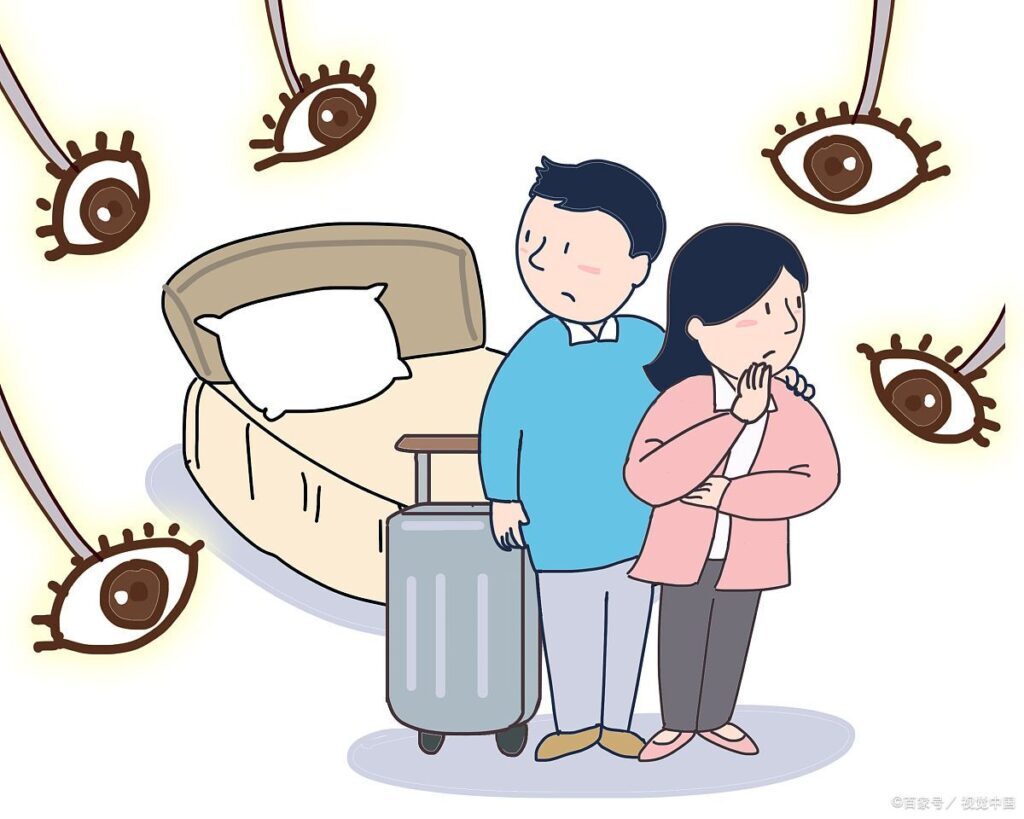 夫妻之间应不应该有隐私，隐私的定义