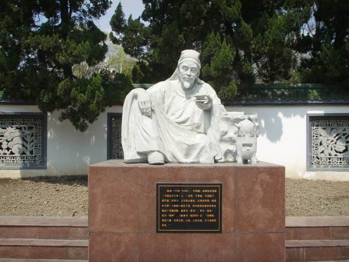 文圣是谁，文圣到底是孔子还是欧阳修