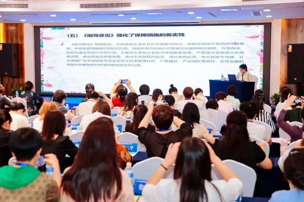 如何加盟家政服务公司？加盟家政公司需要多少钱？