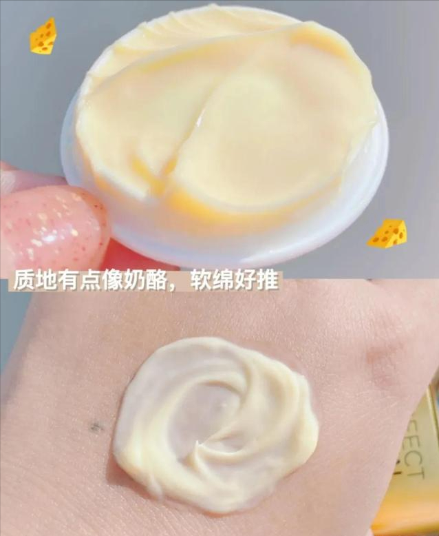 欧莱雅精华液哪个好，欧莱雅抗衰老最好用的系列