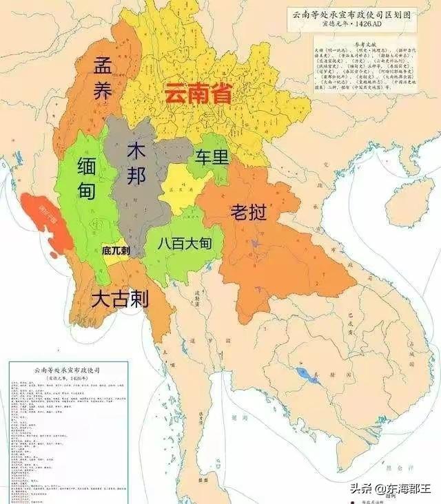 缅甸是哪个国家的，缅甸属于中国还是外国