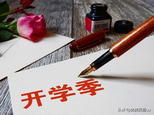 学什么专业比较好，单招最吃香的几个专业