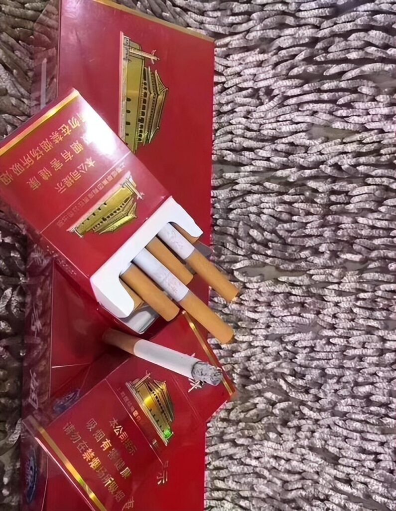 硬中华烟多少钱一条，中华烟2023价格
