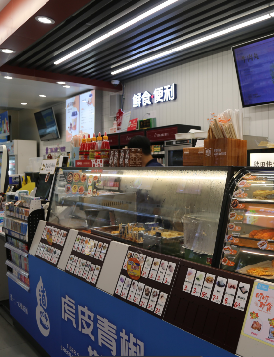 美宜佳加盟店要多少钱？怎么加盟美宜佳便利店？