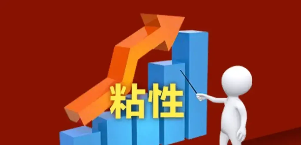 美宜佳加盟店要多少钱？美宜佳加盟条件及费用