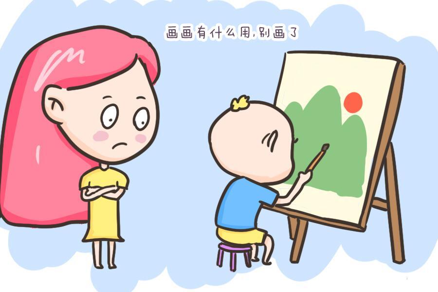 小孩叛逆期怎么管教，小孩叛逆期要维持多久