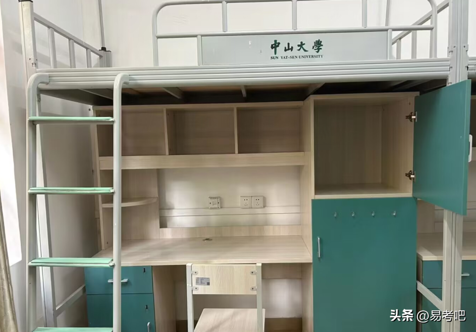 中山大学有什么专业，中山大学哪个专业最牛