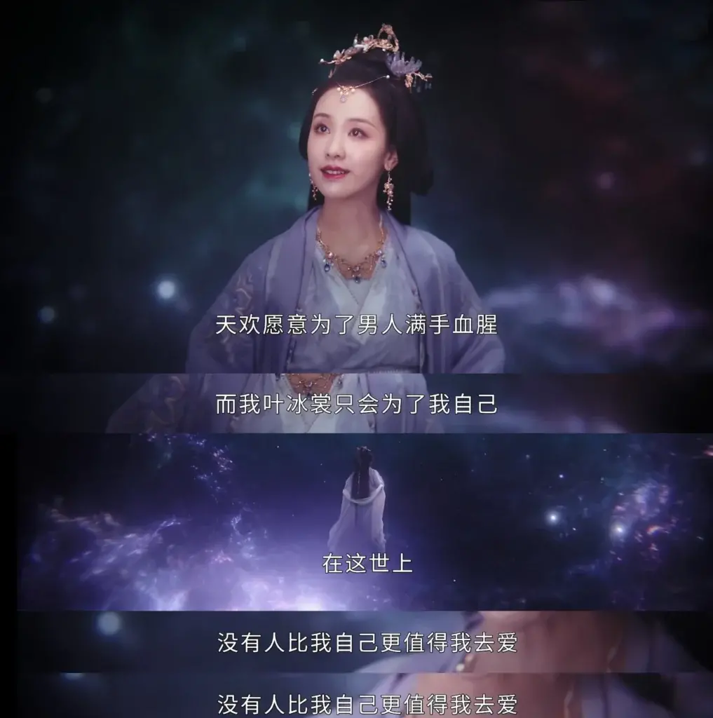 为什么都说澹台烬好恶心，澹台烬是谁