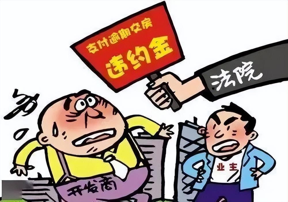 保证金是什么，交了保证金还能退吗