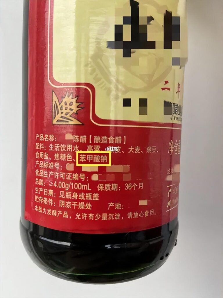 防腐剂多少钱一斤，防腐剂怎么使用