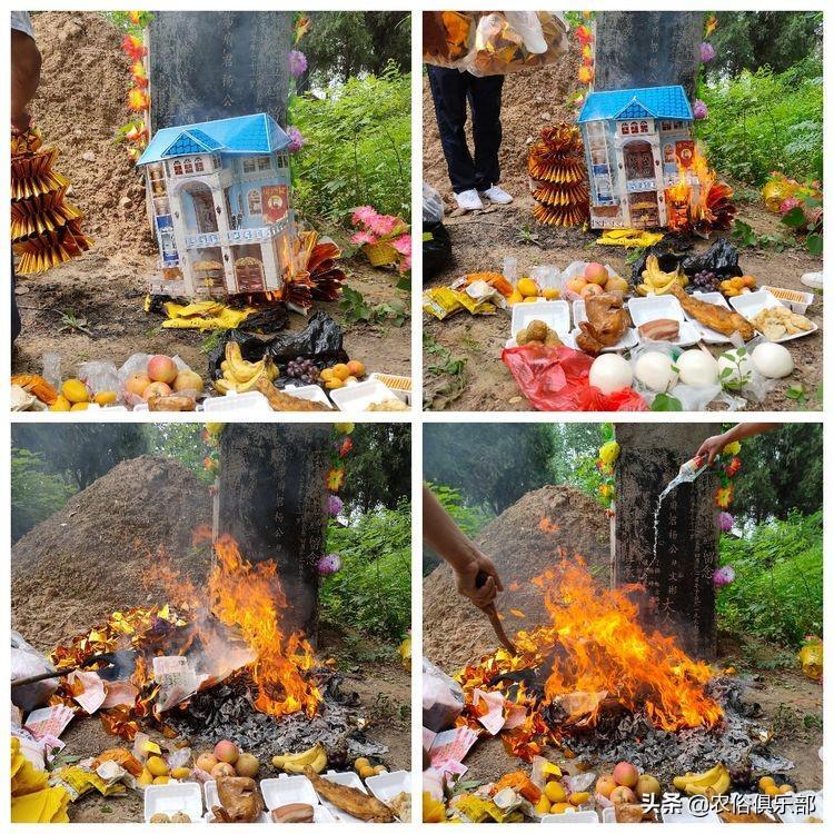 百天祭日有什么讲究，百天祭日的规矩