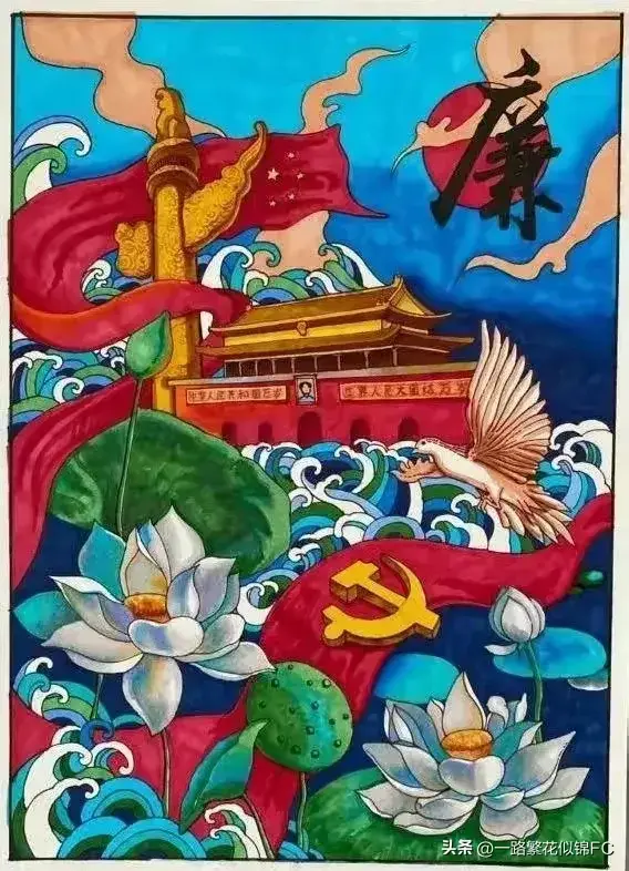潜规则是什么意思，你所不知道的官场规则