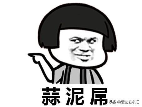 嫁衣背后的故事是什么，嫁衣故事原型