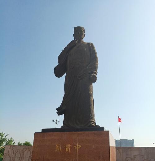 罗贯中是什么朝代的人，罗贯中个人简历