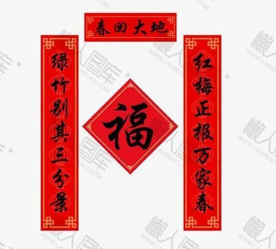 上下联怎么分左右，上联在门左边还是右边