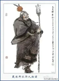 彭玘的绰号是什么，彭玘的性格特点及事迹