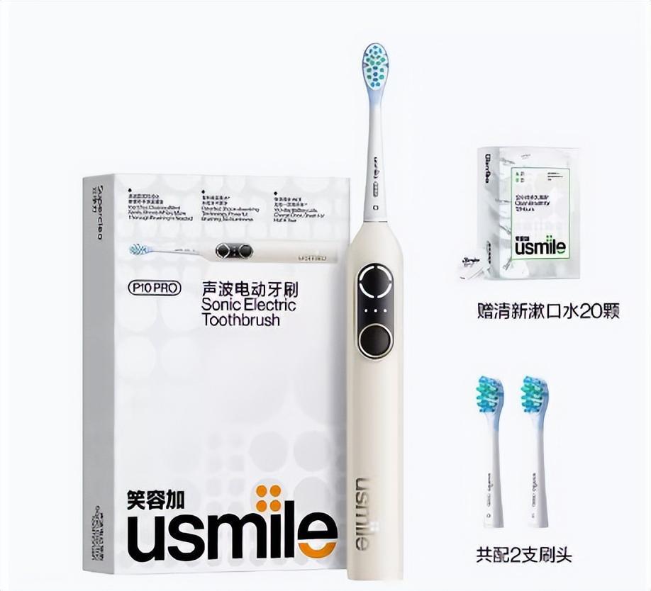 电动牙刷哪个品牌好，口碑最好的电动牙刷推荐