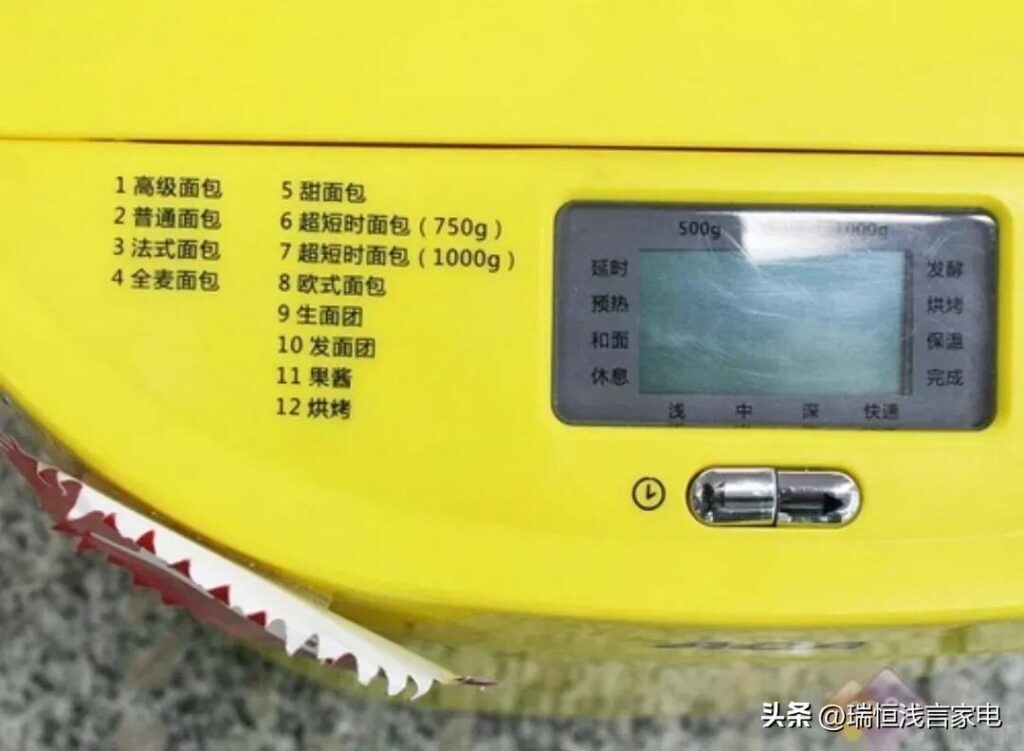 新的面包机怎样清洁，面包机的正确使用方法