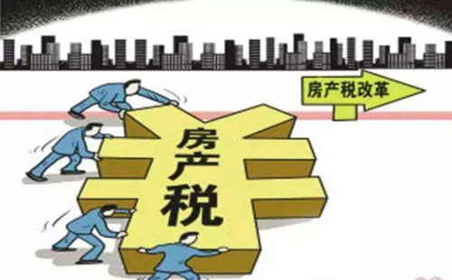 企业房产税如何计算，企业房产税的计算公式