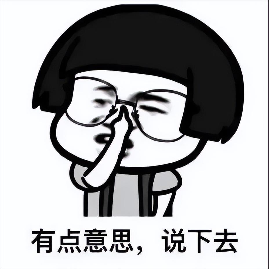 保证金是什么，交了保证金还能退吗