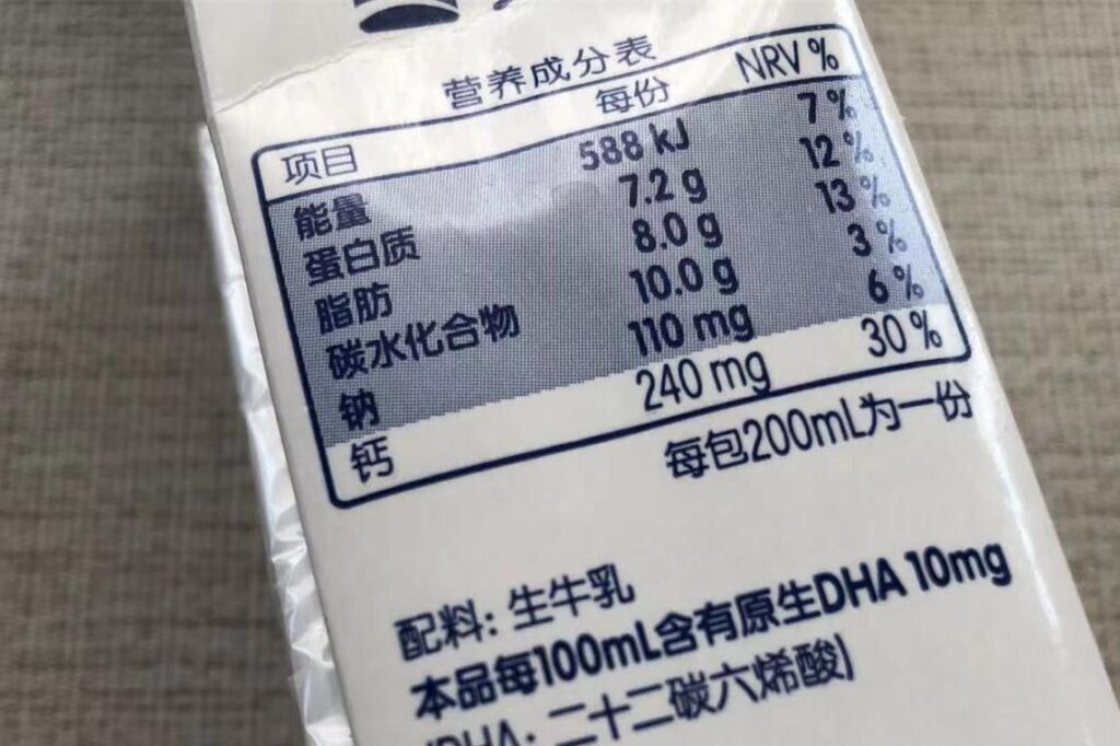 学生奶和普通奶有什么区别，学生奶与普通牛奶的区别