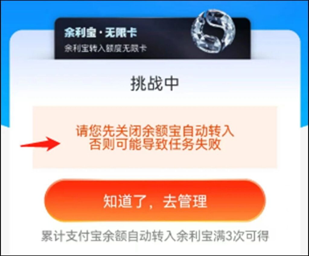 支付宝的钱怎么转到银行卡？支付宝转银行卡要手续费吗？