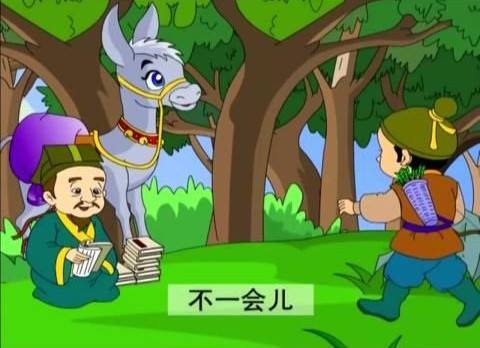 苟延残喘的意思是什么   ，苟延残喘的生活状态