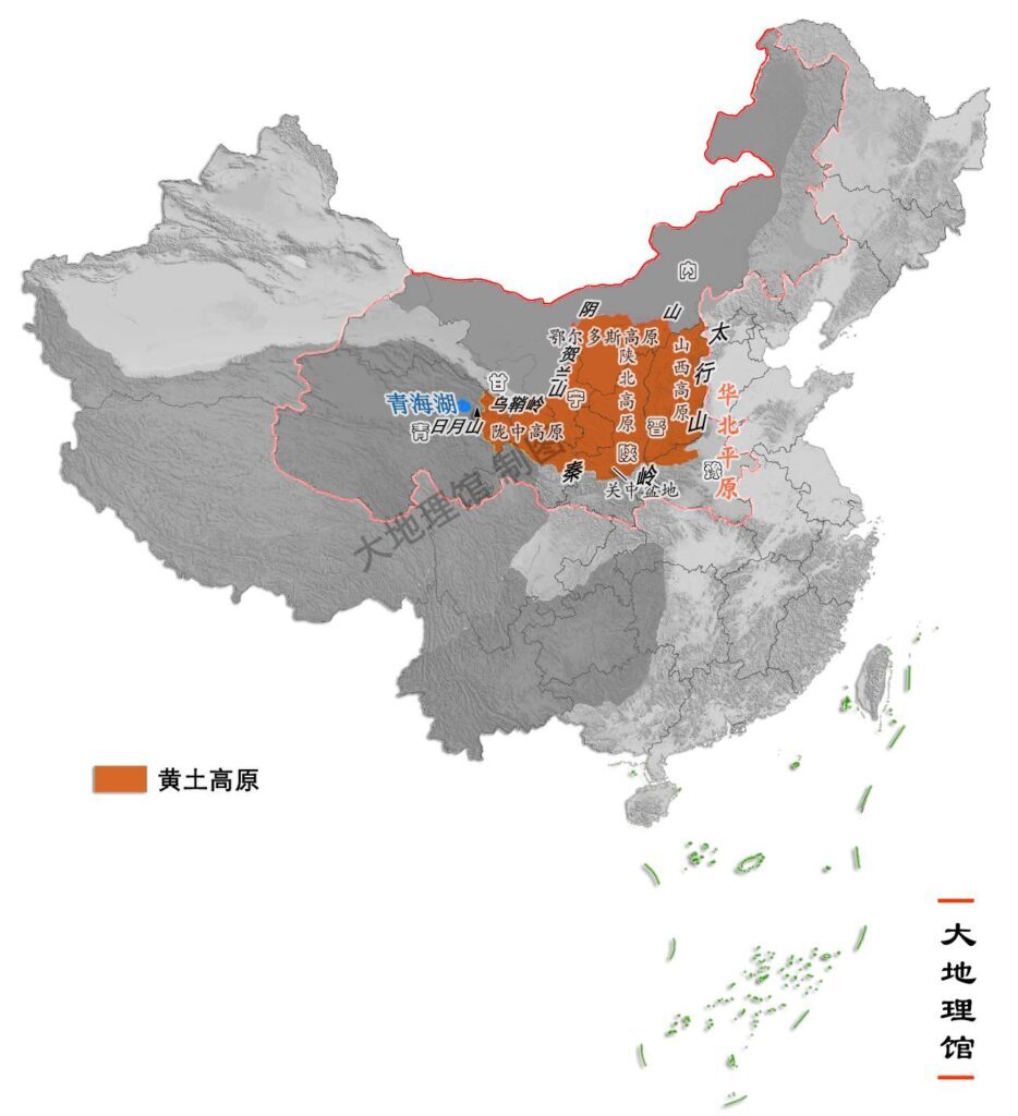 中国有哪几个高原，我国四大高原地理位置