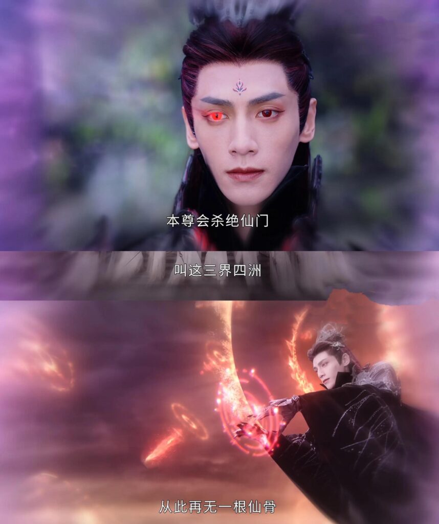 为什么都说澹台烬好恶心，澹台烬是谁