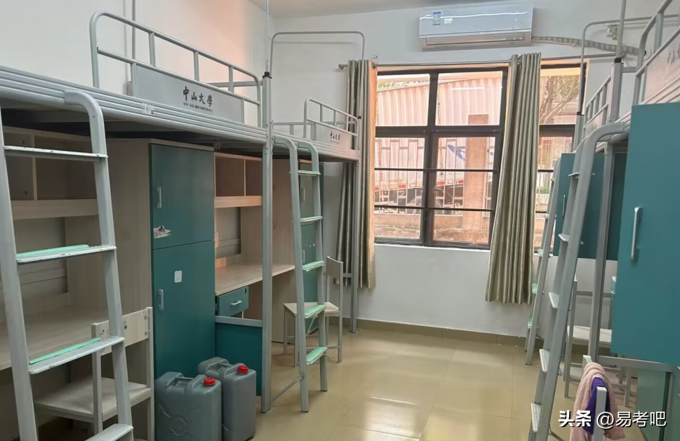 中山大学有什么专业，中山大学哪个专业最牛