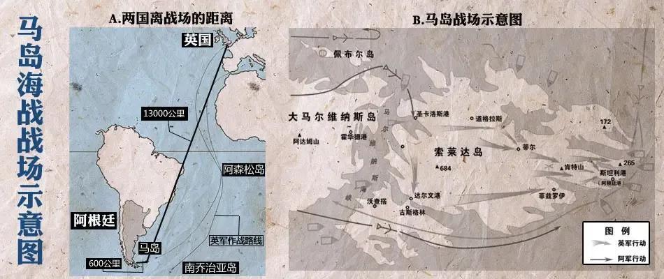 阿根廷是个怎样的国家，阿根廷基本情况简介