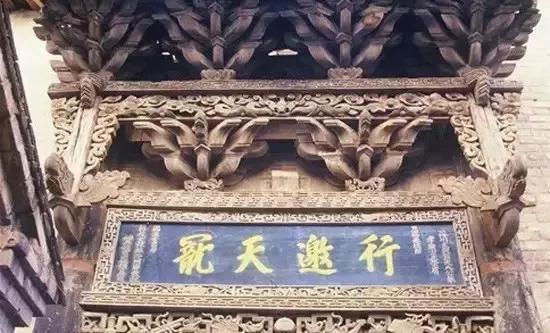 山节藻棁什么意思，出处是哪里