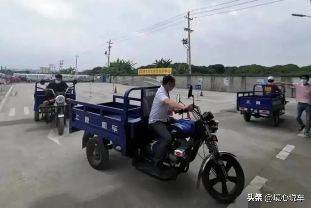 电瓶车驾照怎么考，考电动车驾照的基本流程