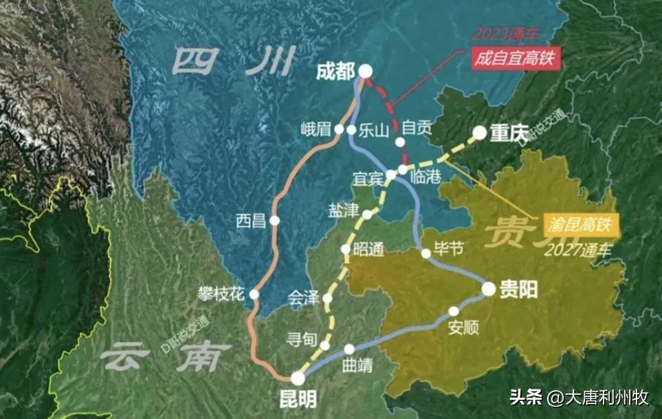 成都去昆明怎么去方便？成都怎么去昆明划算？