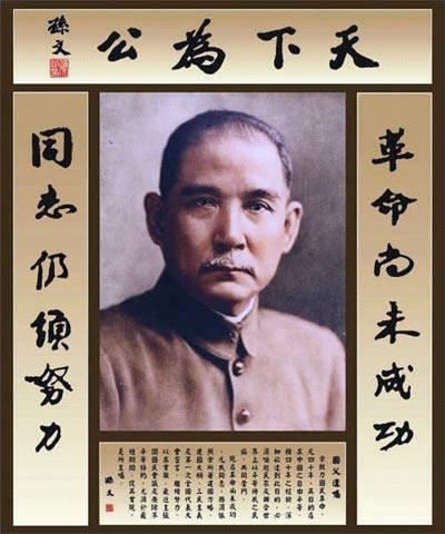 民族英雄的故事有哪些，民族英雄人物事迹故事