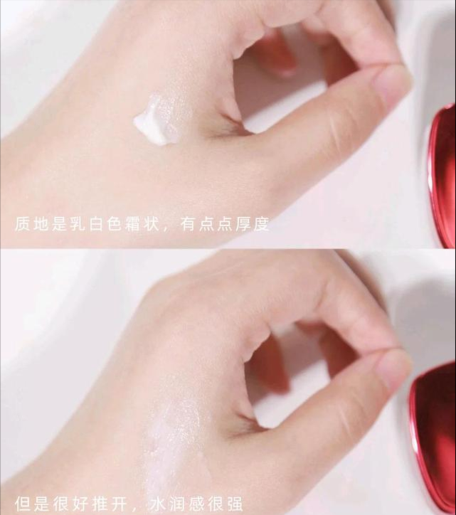欧莱雅精华液哪个好，欧莱雅抗衰老最好用的系列