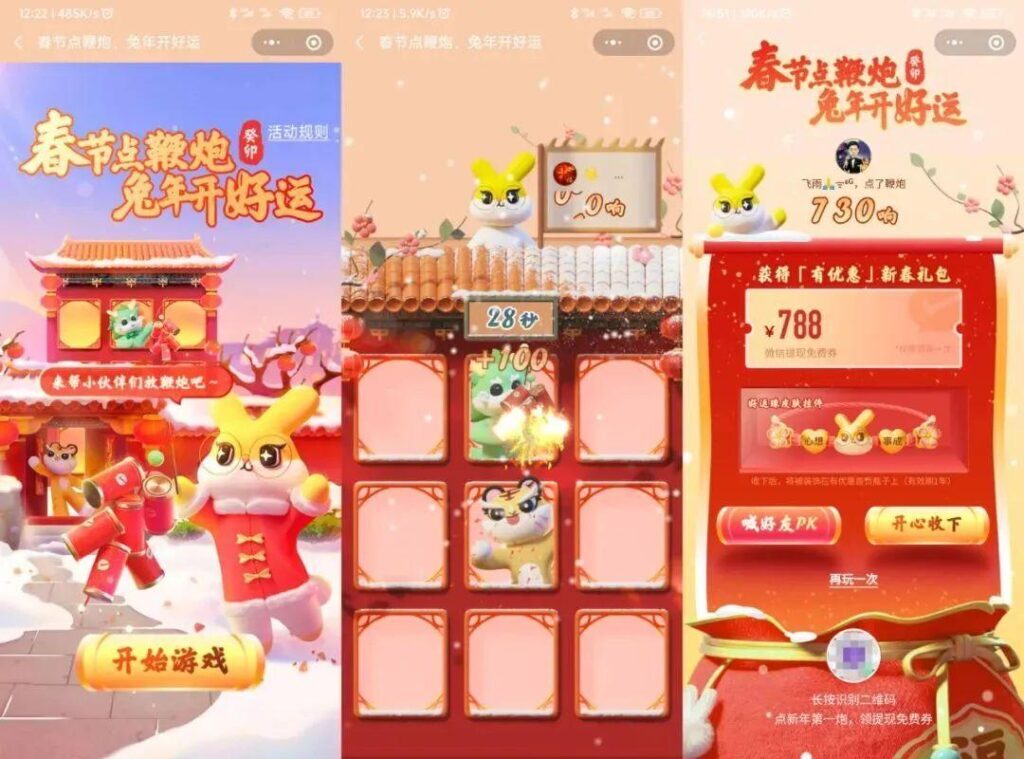支付宝的钱怎么转到银行卡？支付宝转银行卡要手续费吗？