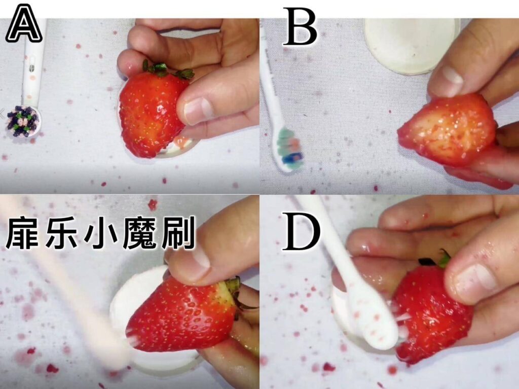 电动牙刷哪个品牌好，口碑最好公认电动牙刷